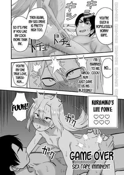 [Niramikko Koujou] Kinpatsu Yancha-kei na Kanojo to no Kurashikata 3 | How to Live with a Blonde Yankee Girlfriend 3 [English] [desudesu]