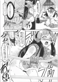 [Fakestar (Miharu)] Ero Pla (Plawres Sanshiro)