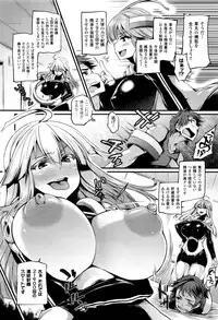 COMIC Unreal 2016-08 Vol. 62