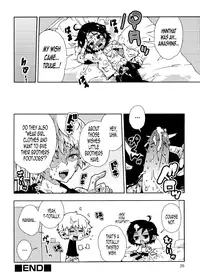 [Seihoukei] Goku Ippan-teki na Ganbou. | A really ordinary wish (Ero Shota 12 - Sweet Maple Boys) [English] =SW=