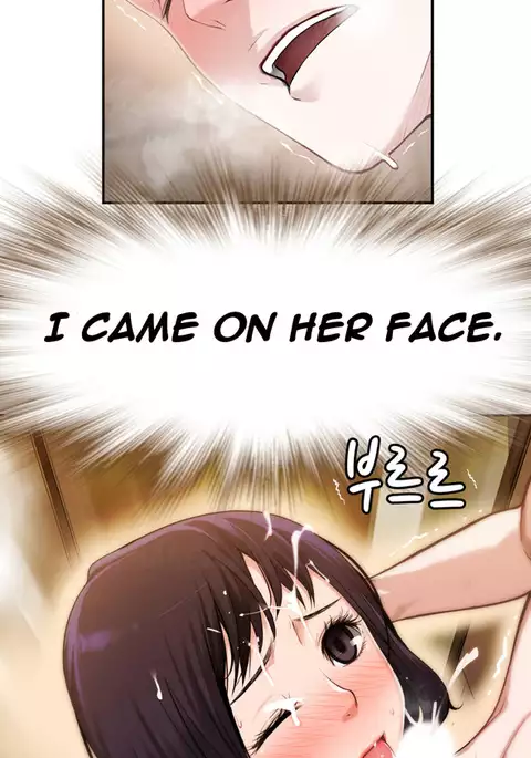 Tissue Thieves Ch.1-13