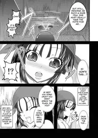 [Bitch Bokujou (Bokujou Nushi K)] Sekaiichi no Yadoya no Benki | World's Best Inn Toilet (Dragon Quest IX) [English] [Chocolate]