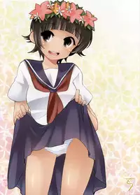 (COMIC1☆7) [Uninigumi (Saji, Unini Seven)] Ore no Chi_ko ga Hare-rugan S (Toaru Kagaku no Railgun)