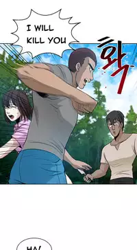 Change Partner Ch.1-16 (English) (Ongoing)