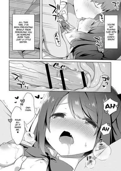 [Tiger] Yuuwaku・Imouto #1 Onii-chan chi ni Otomari | Little Sister Temptation #1 Staying at Onii-chan's apartment (COMIC Reboot Vol. 06) [English] [Digital]