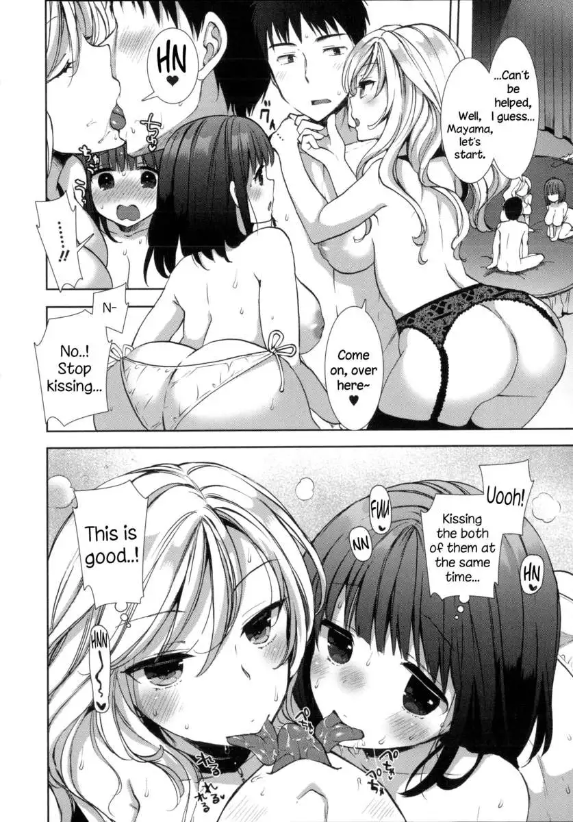 Shiro Kuro ❤ Royal