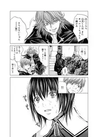 Canopri Comic 2011-09 Vol.11 [Digital]