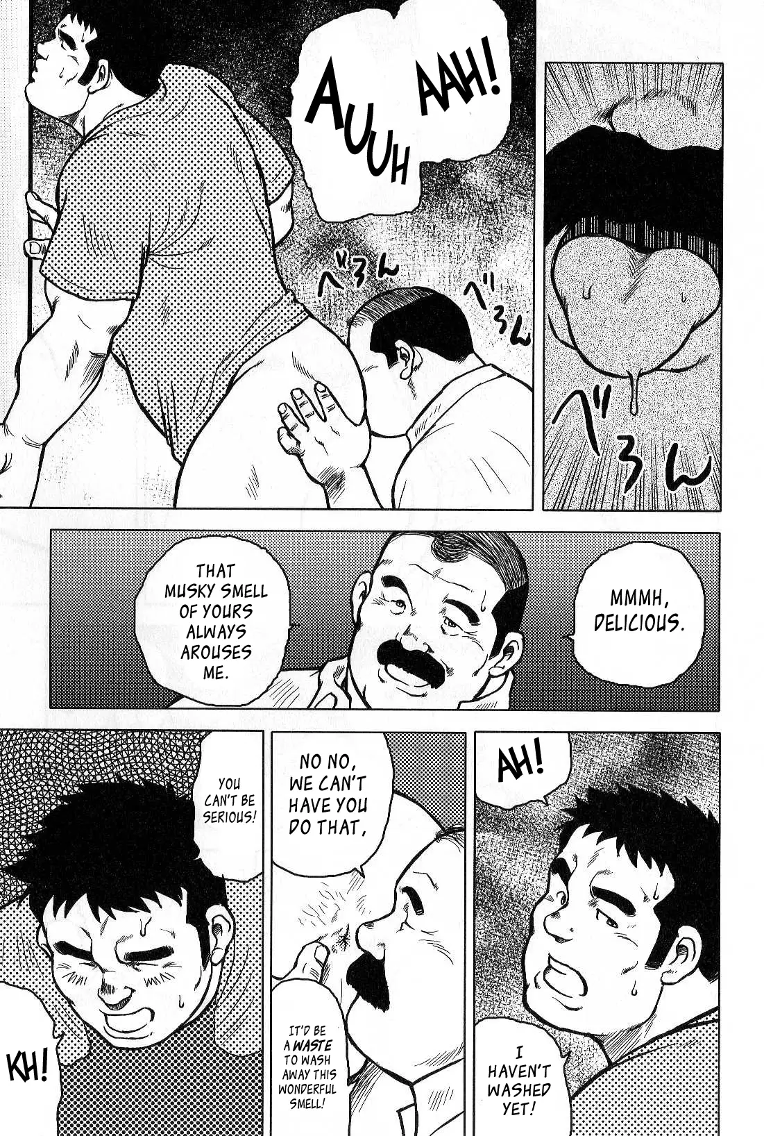 My Hometown Hospitality