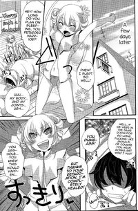 (C81) [Amakasas (psohatten)] Yoku Aru Yamai no Naoshi kata (Fantasy Earth Zero) [English]