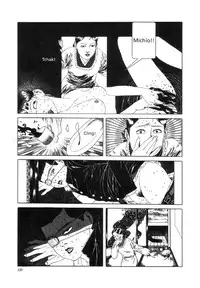 [Maruo Suehiro] Yume no Q-SAKU [English]