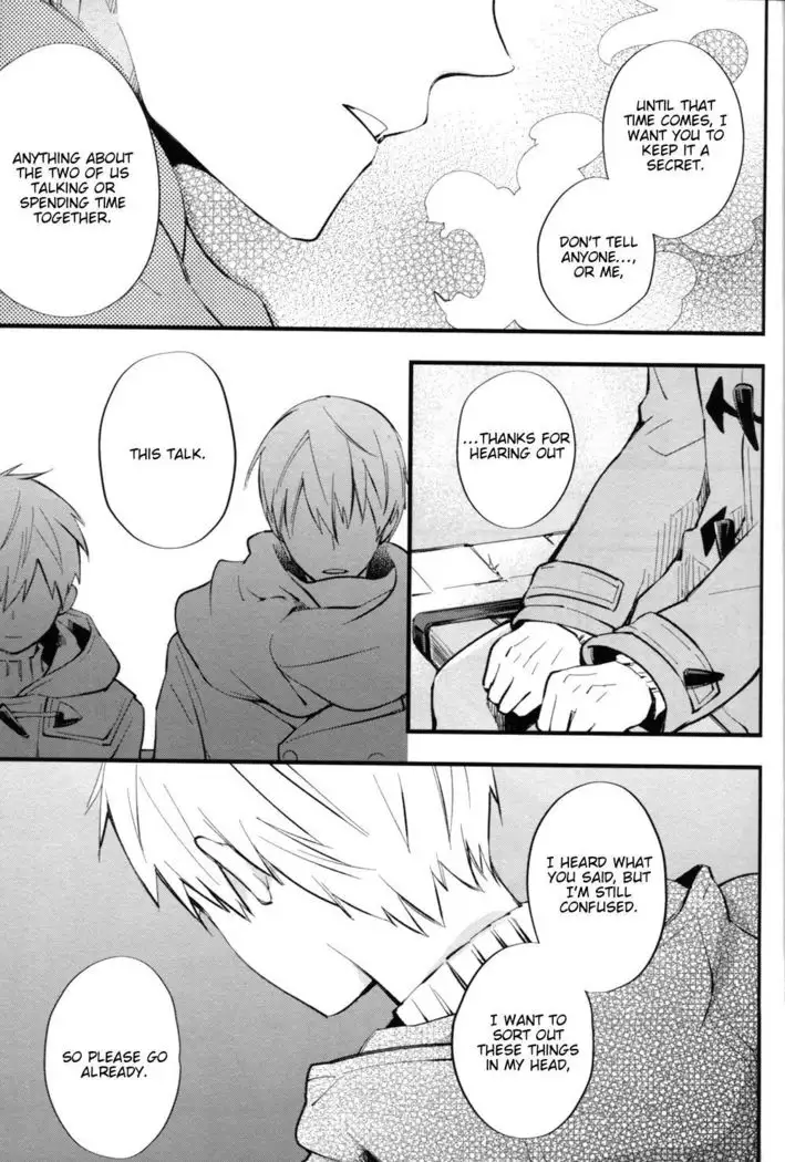 Till You Who Is Sleeping Among My Secrets Awakens 2/2