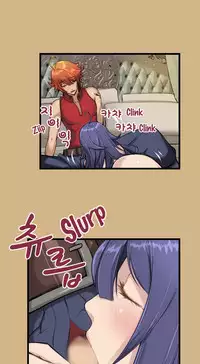 [Hong BanJang] Aharoo Ch.1-27 (English) (YoManga) (Ongoing)