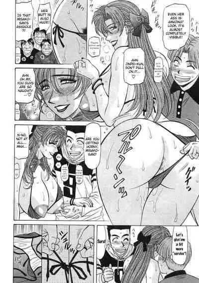 Kochira Momoiro Company Vol. 2 Ch.1-7