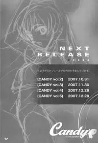 [Piggstar (Nagoya Shachihachi)] Candy Vol.1 taste pink (Futari wa Precure)