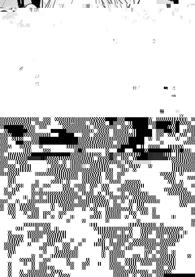 Futari dake no Jikan