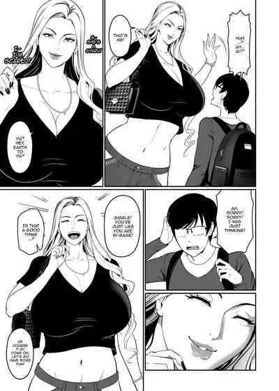 Game de Seiso datta Anoko wa Gal!? | That Girl Who Was So Pure In-game Turned Out To Be a Tall Gyaru!?