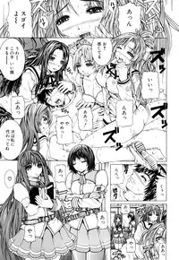 [Yumura Hiroyuki] Double Anal