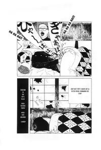 [Maruo Suehiro] Yume no Q-SAKU [English]