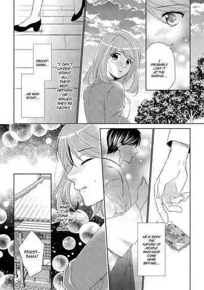 Koi wa kan'nushi-sama no iu tōri | Destiny and the Priest