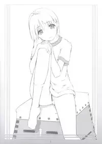 (C74) [noantica (O-ji)] Peta vol.9