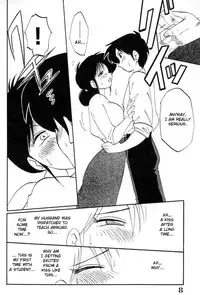 [TsuyaTsuya] Shufu Hisae no Nikki - Madam Hisae's Diary [English] [Fated Circle]