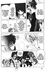 (C66) [Thirty Saver Street 2D Shooting (Maki Hideto, Sawara Kazumitsu)] Silent Saturn SS vol. 7 (Sailor Moon) [English] [EHCOVE]