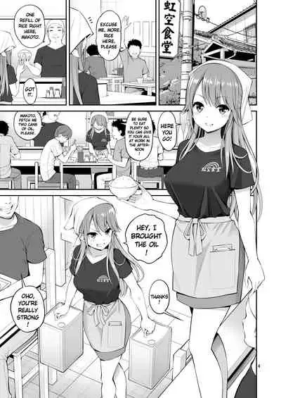 [Popochichi (Yahiro Pochi)] Motoyan Zuma Otto no Tonari de Hatsuiki | Ex-Delinquent Wife Cums Next to Her Husband for the First Time [English] [Keye Necktire] [Digital]