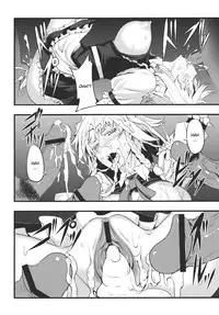 (Reitaisai 8) [Avion Village (Johnny)] Izayoi Sakuya no Nerenai Yoru (Touhou Project) [English]