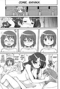 (C81) [Takotsuboya (TK)] Dare mo Shiranai (Puella Magi Madoka Magica) [English] [SMDC]