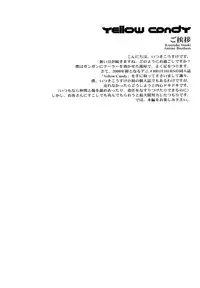 (C58) [Anime Brothers (Itsuki Kousuke)] Yellow Candy (FLCL)