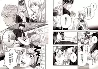 [Hitohana Moru] Bunny Boy