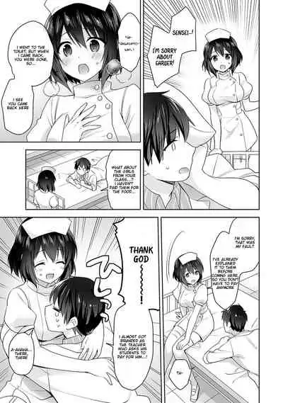 [Fuyuichi Monme] Amayakashi Jouzu no Nagasato-san ~ Hokenshitsu de Yoshi Yoshi Ecchi!~ Ch. 6 [English]