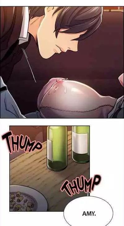 Taste of Forbbiden Fruit Ch.7/24