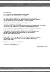 (COMIC1☆12) [Noraneko-no-Tama (Yukino Minato)] Namida no Hana no Saku Tokoro 2 | Where the Flower of Tears Blooms 2 [English] =LWB=