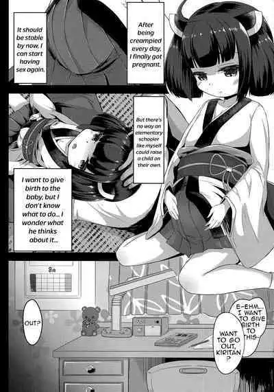 Kiritan Himitsu no Ninshin Seikatsu | Kiritan's secret pregnant life