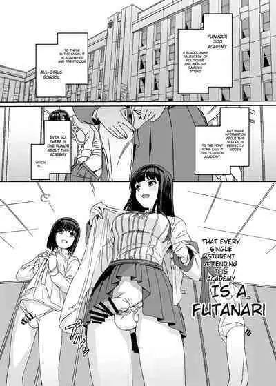 [Suimitsutou Koubou (Momo no Suidousui)] Futanari Jijo Gakuen Gakunai Report [English] [Digital]