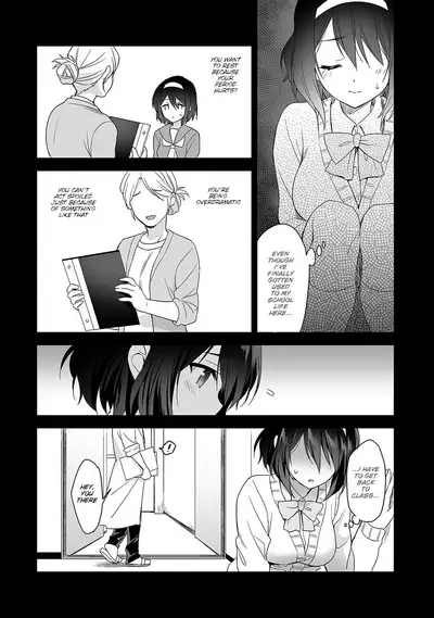 [Fuyuichi Monme] Amayakashi Jouzu no Nagasato-san ~ Hokenshitsu de Yoshi Yoshi Ecchi!~ Ch. 3 [English]