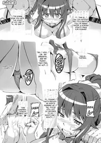 (C75) [Shinjugai (Takeda Hiromitsu)] Kontama Plus (Kanokon, Arcana Heart) [English] [desudesu] [Decensored]