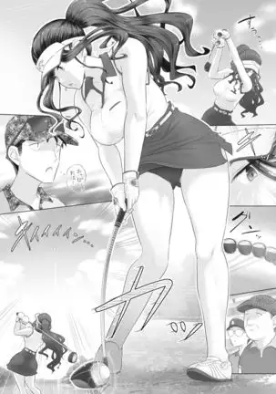 Ki no Tsuyoi Onna Joushi Matome ver.30/11/2020