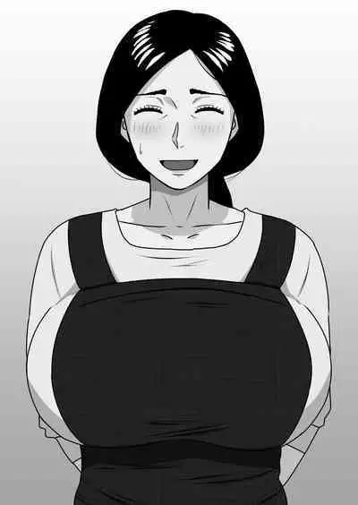 Kaseifu no Momota-san