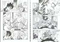 [Orihime] Choukyou no Kan SLAVE ROOM Vol. 3