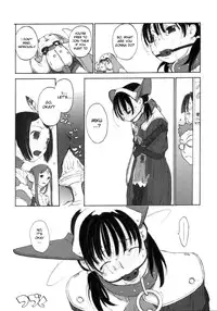 [Shinkaida Tetsuyarou] Debut Ch.1-4 [English]