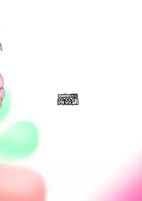 [Konnyaku Nabe (magifuro Konnyaku)] Trap of Astolfo (Fate/Grand Order) [English] [Digital]