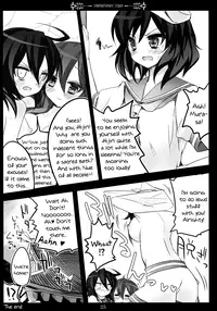 (SC48) [39xream (Suzume Miku)] Undefined Fantastic Orgasm (Touhou Project) [English] {pesu}