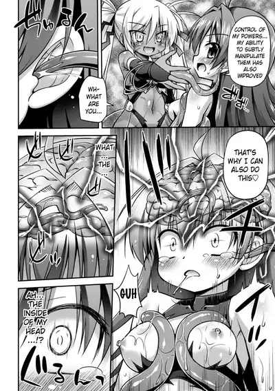 [Hino Hino] This World is all Tentacles | Konoyo wa Subete Tentacle! [Digital] (English) (Pangean) [Ongoing]