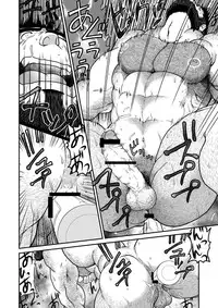 (C84) [Neyukidou (Takaku Nozomu)] Minna Yatteruka?