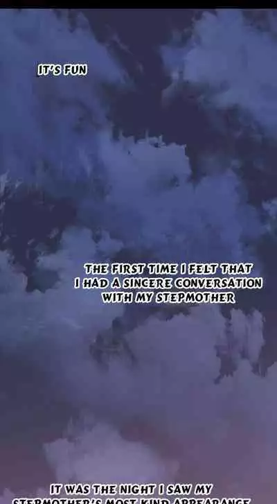 Stepmother Friends Ch.11/?