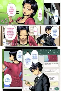 [Shinozuka Yuuji] Oyako no Omoi | A Mother's Love (COMIC TENMA 2016-03) [English] =TLL + CW= [Colorized] [Decensored]