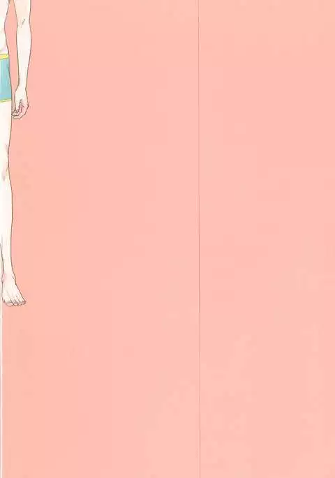 Itoshi no Centimeter