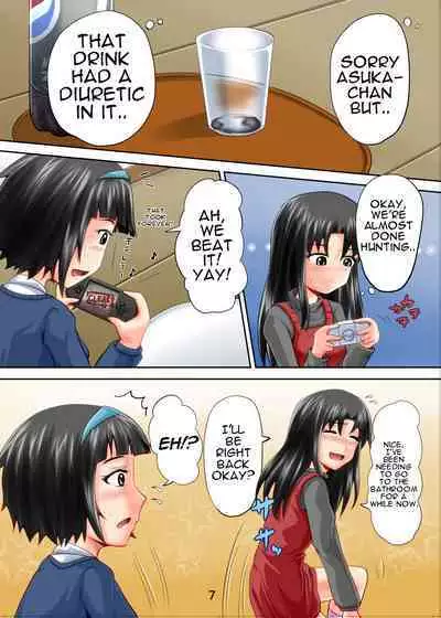 Suzu no Shitatari 11